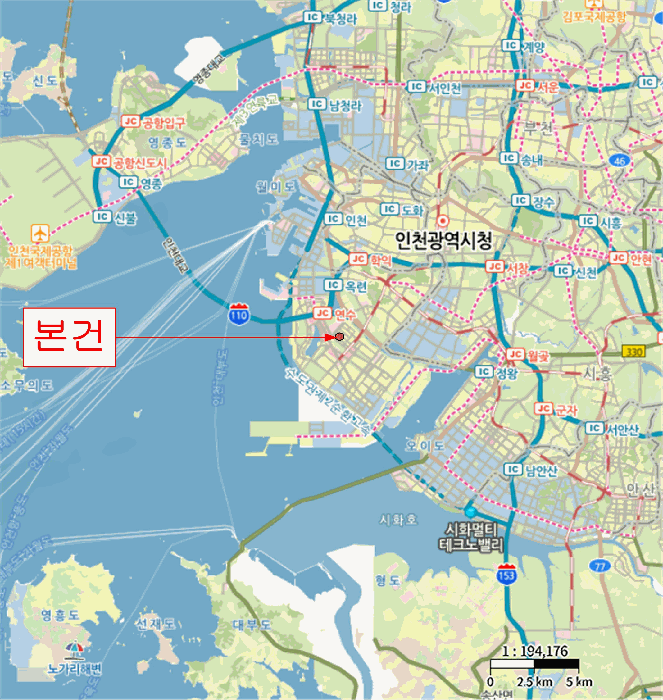 인천 연수구 송도동 아파트 경매 물건 사진 4 · 2025타경508474