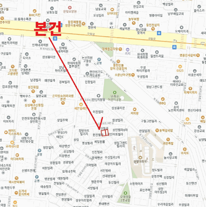 인천 남동구 구월동 연립주택,다세대,빌라 경매 물건 사진 5 · 2025타경508498