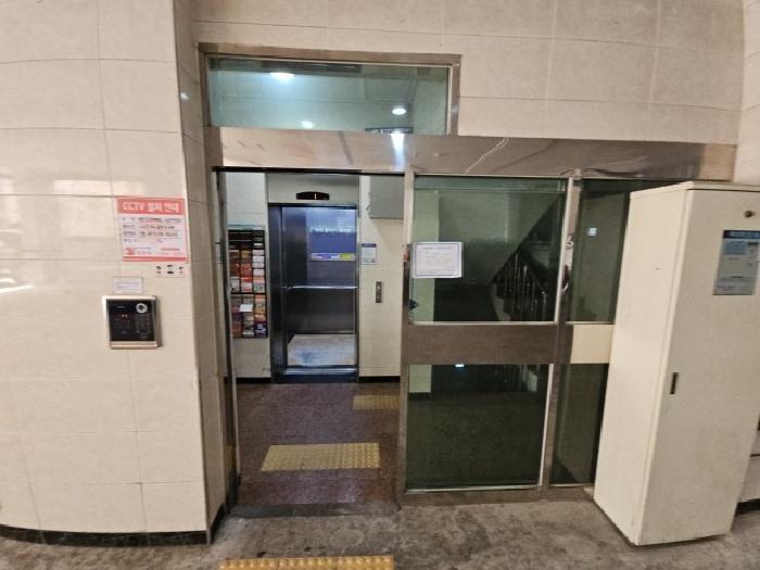 인천 부평구 부평동 연립주택 경매 물건 사진 2 · 2025타경508514