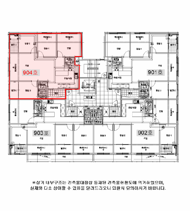 인천 부평구 부평동 연립주택 경매 물건 사진 4 · 2025타경508514