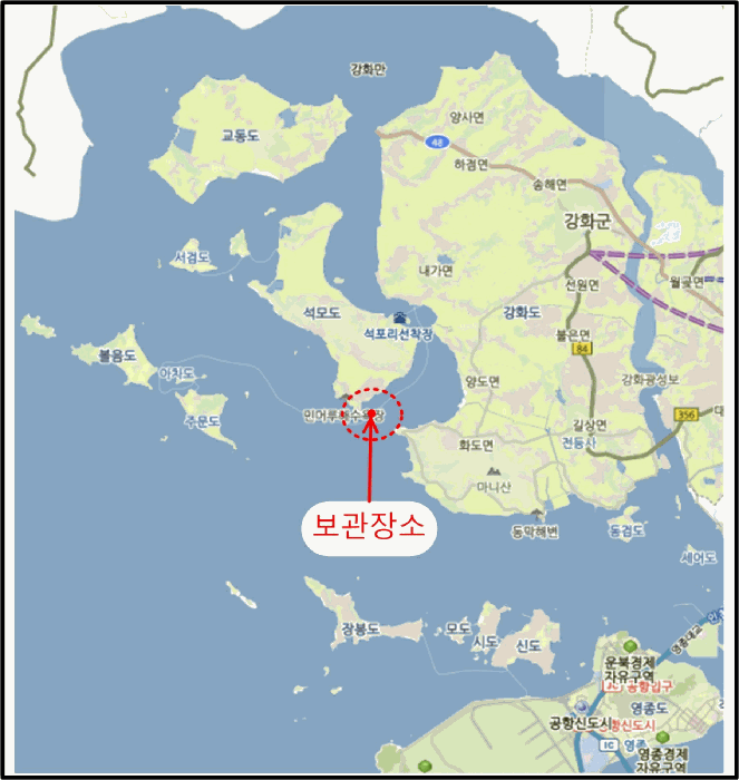 인천 강화군 삼산면 어류정항 자동차,중기 경매 물건 사진