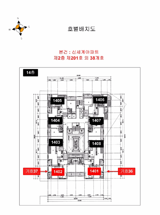 인천 미추홀구 도화동 오피스텔 경매 물건 사진 6 · 2025타경508526
