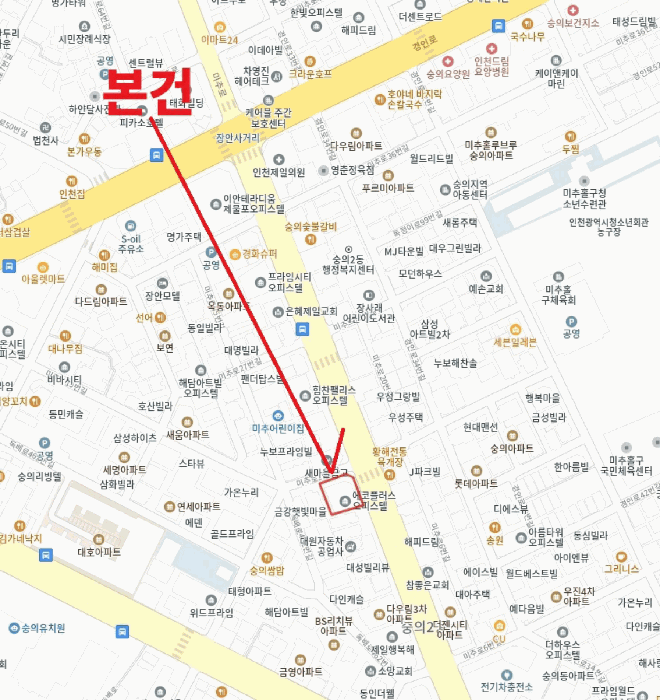인천 미추홀구 숭의동 상가,오피스텔,근린시설 경매 물건 사진 5 · 2025타경508530