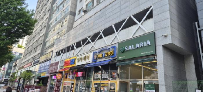 인천 부평구 부평동 아파트 경매 물건 사진