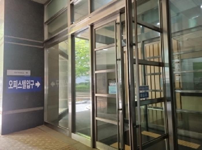 인천 연수구 연수동 상가,오피스텔,근린시설 경매 물건 사진 2 · 2025타경508640