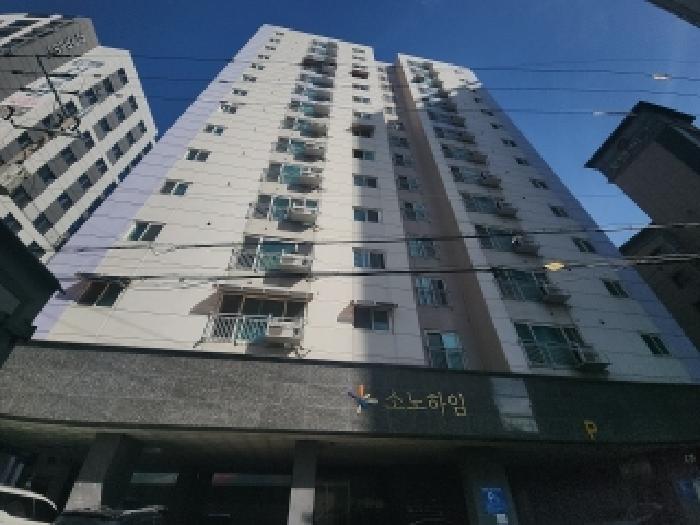 인천 미추홀구 용현동 연립주택 경매 물건 사진
