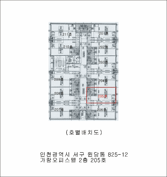 인천 서구 원당동 오피스텔 경매 물건 사진 2 · 2025타경508705