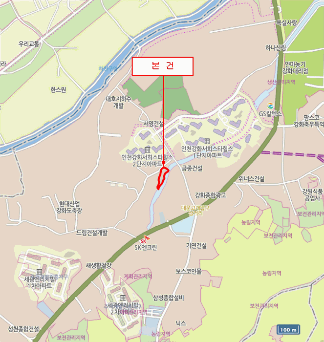 인천 강화군 선원면 답 경매 물건 사진 6 · 2025타경508755