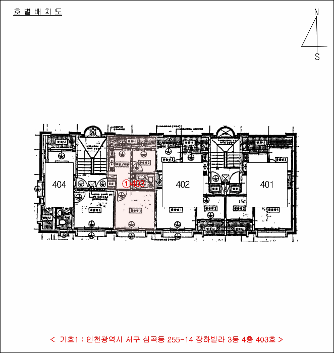 인천 서구 심곡동 다세대 경매 물건 사진 4 · 2025타경508759
