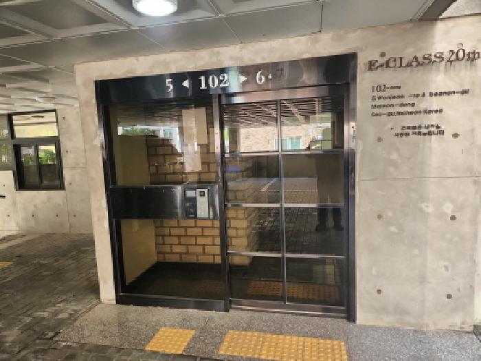 인천 서구 마전동 연립주택 경매 물건 사진