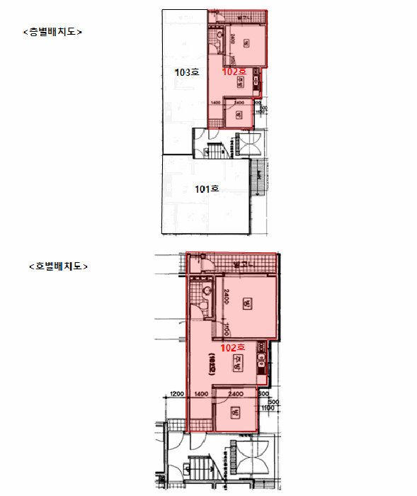 인천 미추홀구 주안동 다세대 경매 물건 사진 6 · 2025타경508816