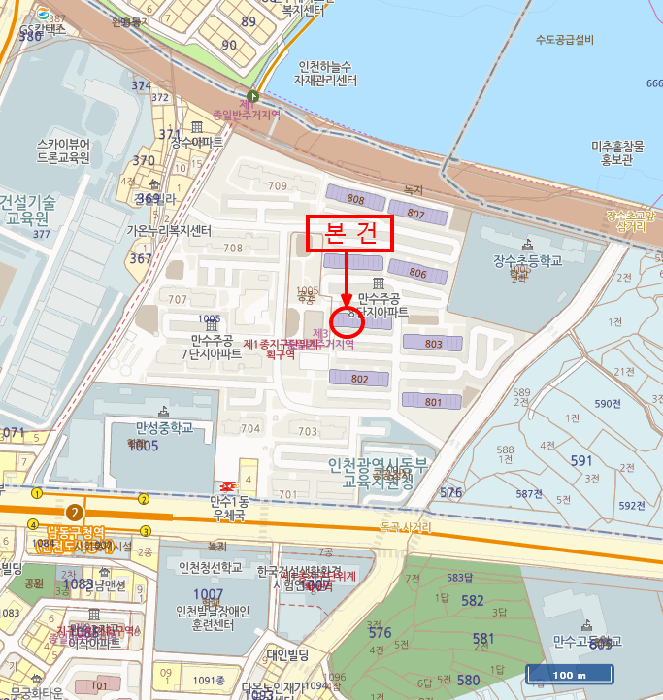 인천 남동구 만수동 아파트 경매 물건 사진 5 · 2025타경508845