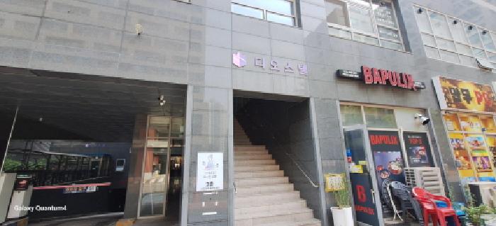 인천 서구 청라동 근린시설 경매 물건 사진 3 · 2025타경508874