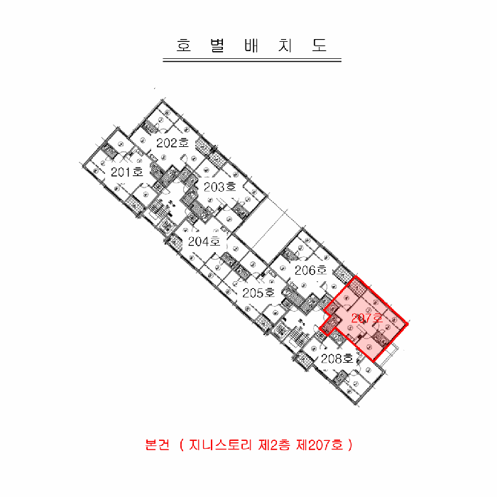 인천 서구 왕길동 연립주택 경매 물건 사진 6 · 2025타경508875