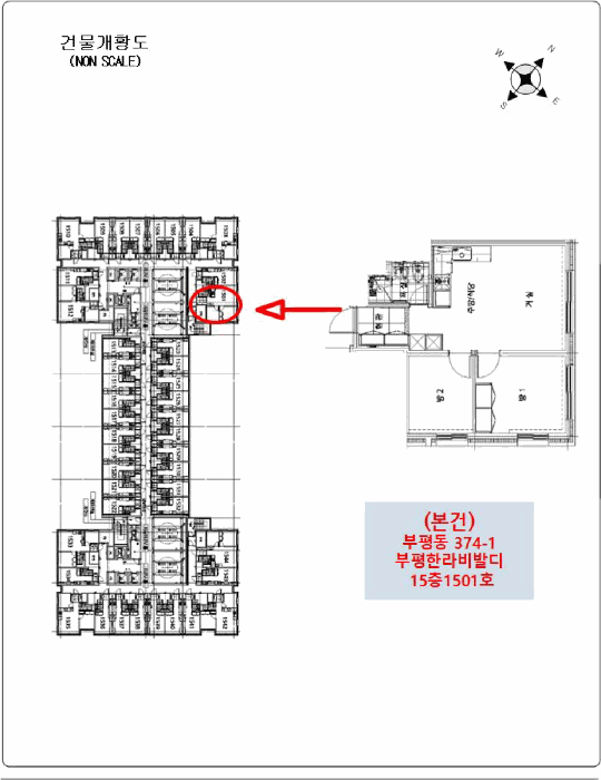 인천 부평구 부평동 상가,오피스텔,근린시설 경매 물건 사진 3 · 2025타경508882