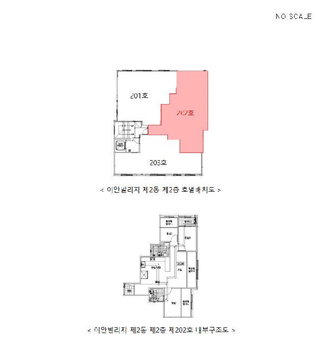 인천 서구 검암동 다세대주택 경매 물건 사진 4 · 2025타경508917