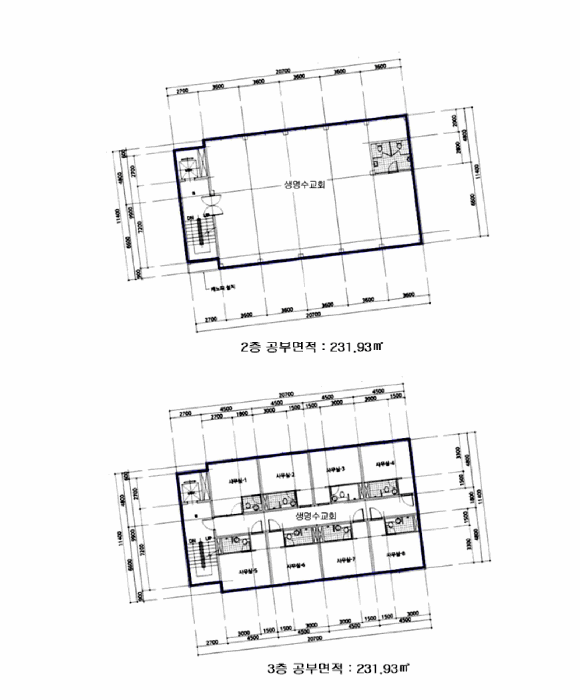 인천 옹진군 영흥면 근린생활시설 경매 물건 사진 5 · 2025타경508933