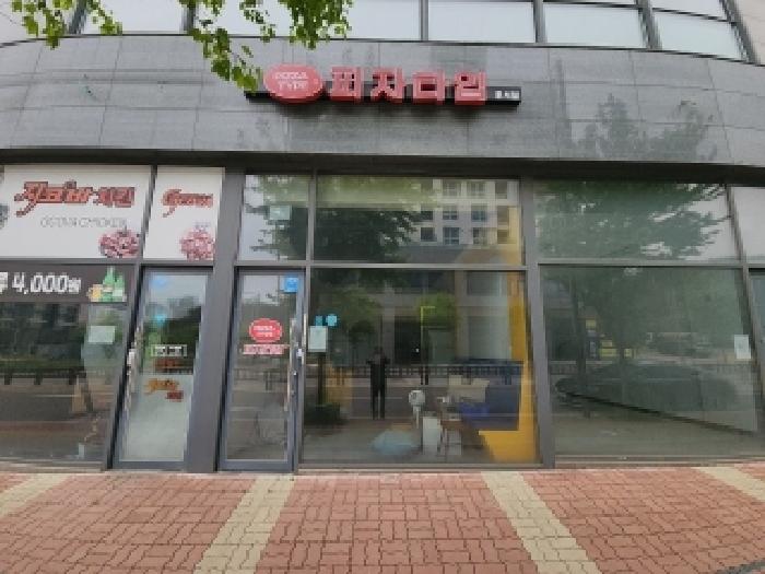 인천 중구 운서동 상가,오피스텔,근린시설 경매 물건 사진