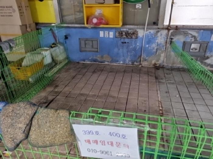 인천 남동구 논현동 판매시설 경매 물건 사진 2 · 2025타경508965