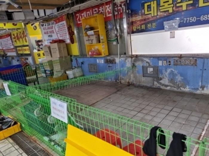 인천 남동구 논현동 판매시설 경매 물건 사진 3 · 2025타경508965