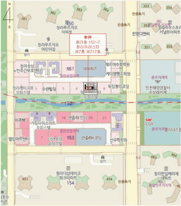 인천 서구 청라동 오피스텔 경매 물건 사진 4 · 2025타경508976