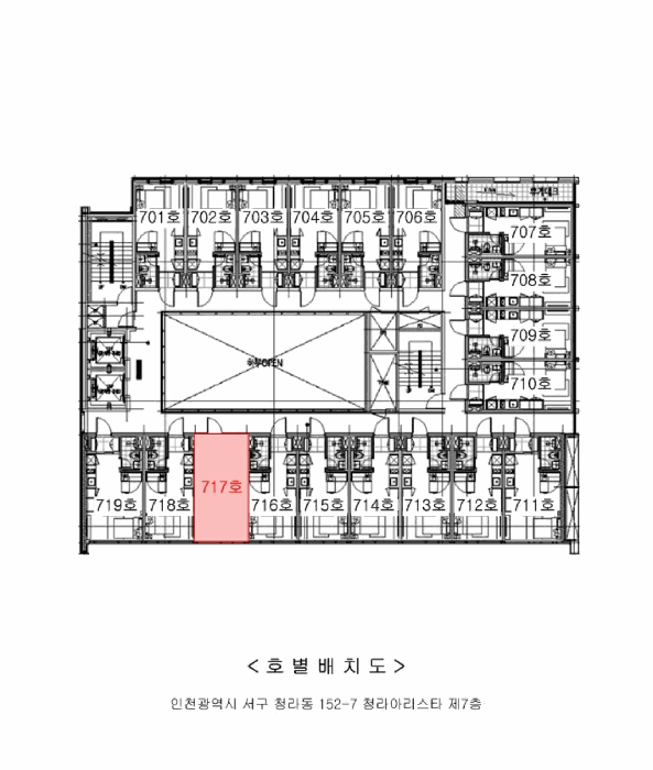 인천 서구 청라동 오피스텔 경매 물건 사진 2 · 2025타경508976