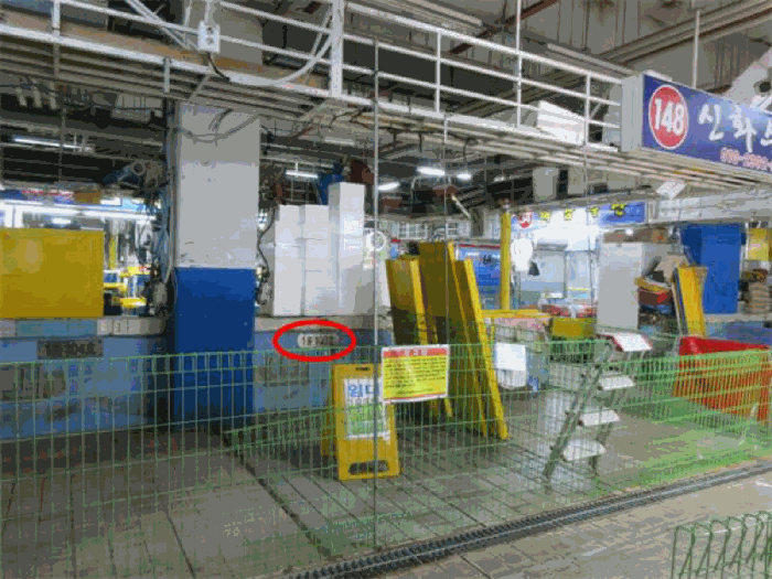 인천 남동구 논현동 판매시설 경매 물건 사진 6 · 2025타경508982