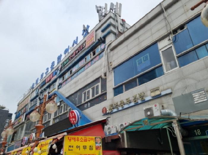 인천 남동구 논현동 판매시설 경매 물건 사진