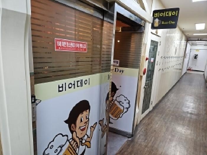 인천 부평구 산곡동 근린생활시설 경매 물건 사진 4 · 2025타경509072