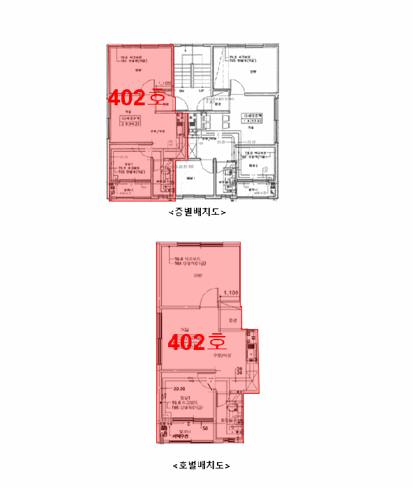 인천 부평구 부평동 연립주택,다세대,빌라 경매 물건 사진 4 · 2025타경509074
