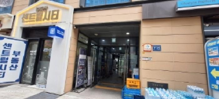 인천 서구 청라동 근린생활시설 경매 물건 사진 4 · 2025타경509103