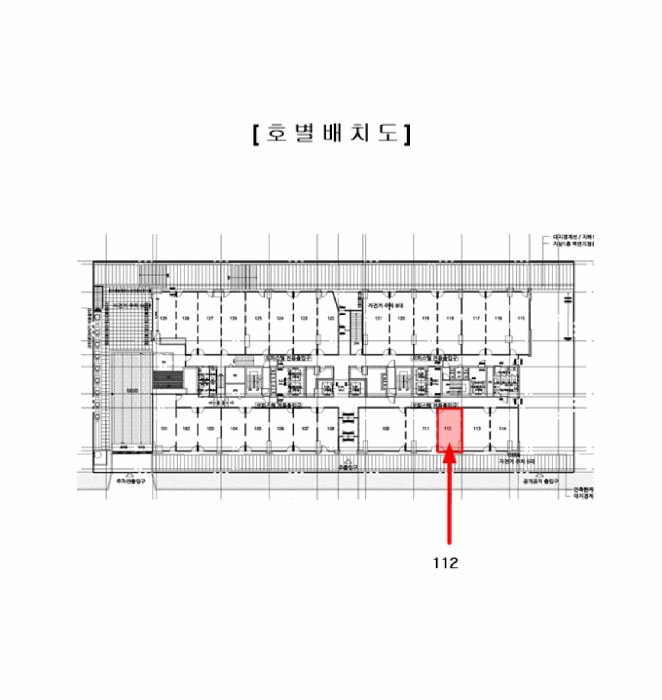 인천 서구 청라동 근린생활시설 경매 물건 사진 5 · 2025타경509103