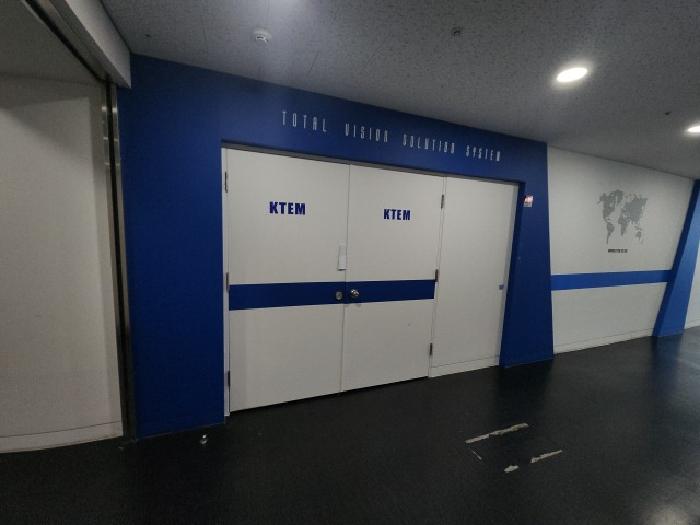 인천 연수구 송도동 공장/지식산업센터 경매 물건 사진 3 · 2025타경509106