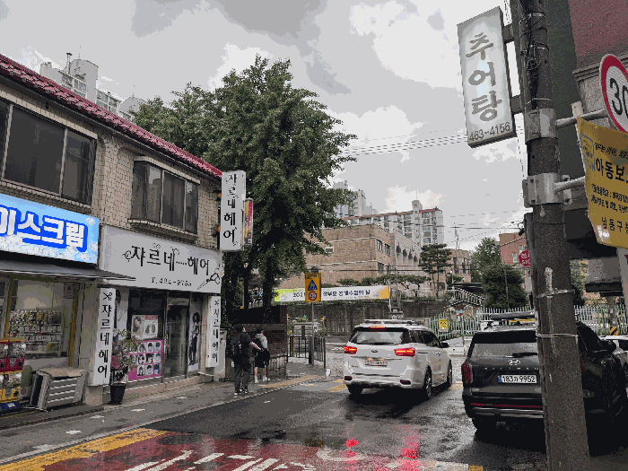 인천 남동구 간석동 상가,오피스텔,근린시설 경매 물건 사진 6 · 2025타경509152