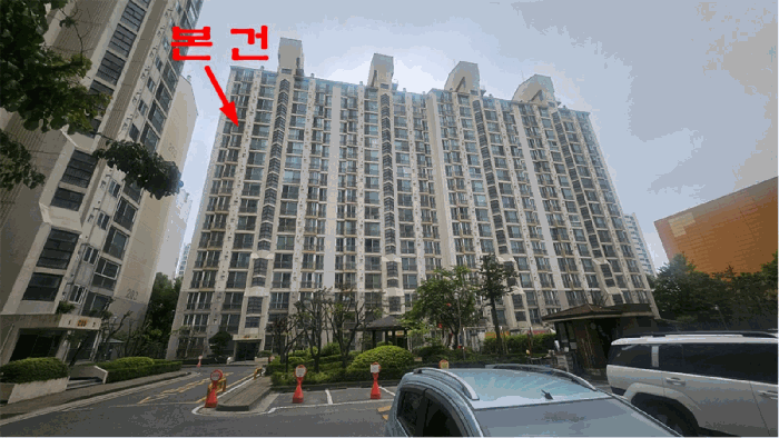 인천 부평구 산곡동 아파트 경매 물건 사진 6 · 2025타경509176