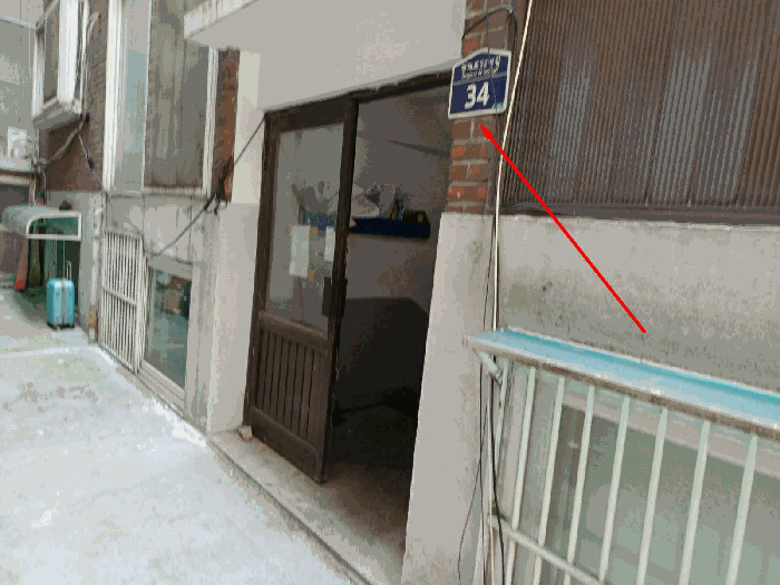 인천 부평구 부평동 연립주택,다세대,빌라 경매 물건 사진 5 · 2025타경509209