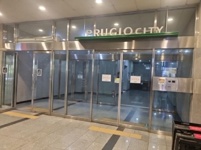 인천 남동구 논현동 오피스텔 경매 물건 사진 2 · 2025타경509233