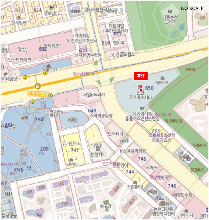 인천 남동구 논현동 오피스텔 경매 물건 사진 5 · 2025타경509233