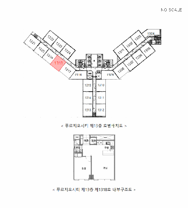 인천 남동구 논현동 오피스텔 경매 물건 사진 3 · 2025타경509233