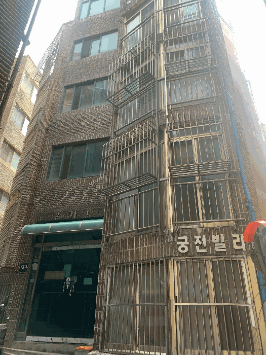 인천 남동구 간석동 다세대주택 경매 물건 사진 2 · 2025타경509248
