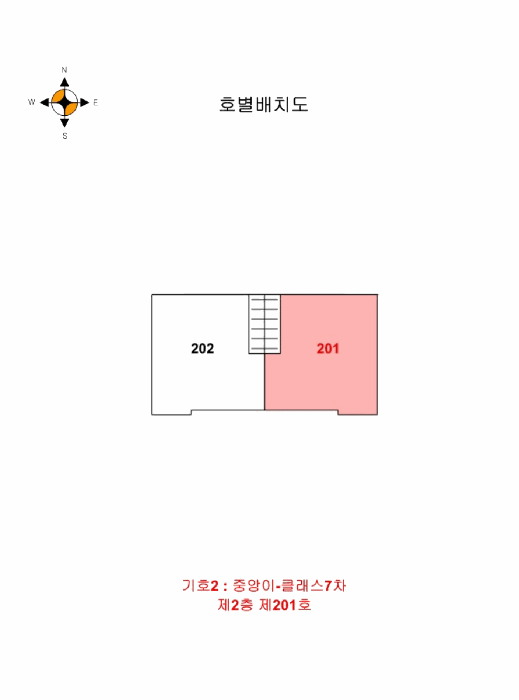 인천 계양구 장기동 다세대주택 경매 물건 사진 6 · 2025타경509262