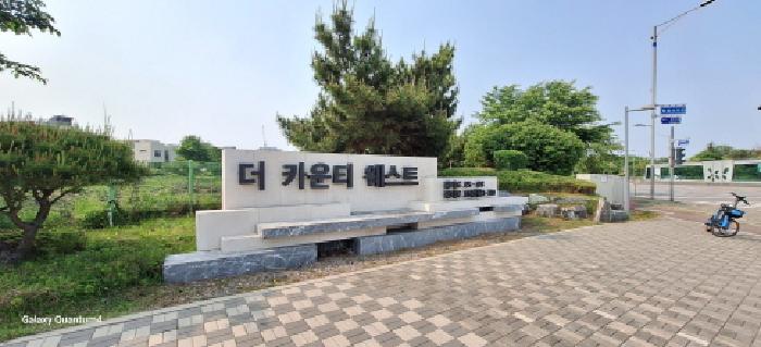 인천 서구 청라동 단독주택 경매 물건 사진 6 · 2025타경509287