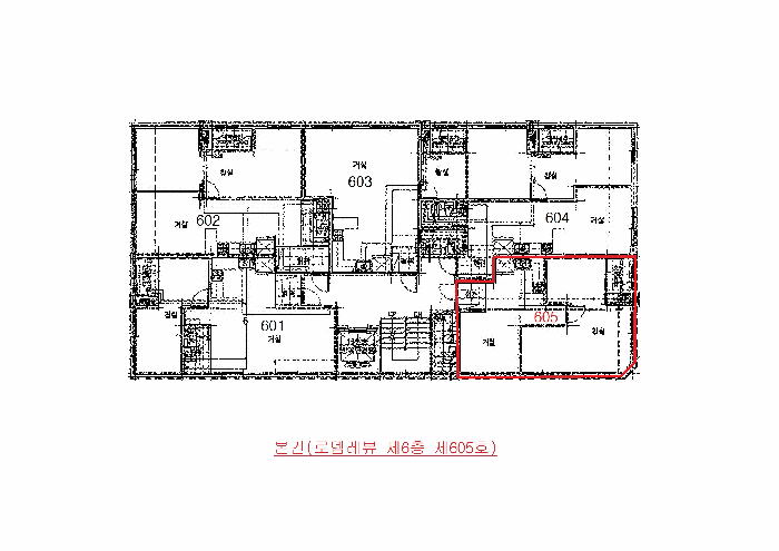 인천 부평구 부평동 아파트 경매 물건 사진 5 · 2025타경509309