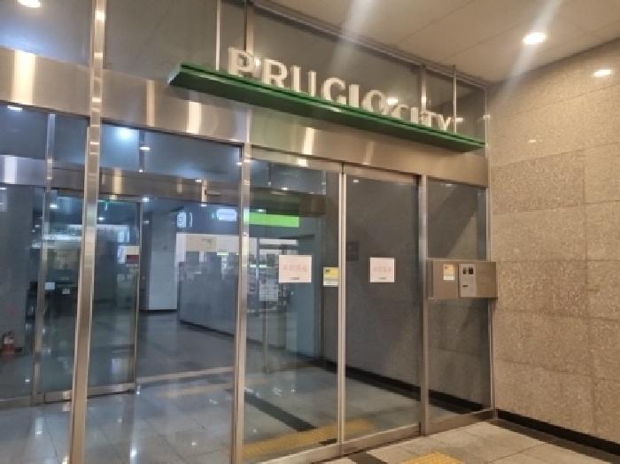 인천 남동구 논현동 상가,오피스텔,근린시설 경매 물건 사진 2 · 2025타경509335