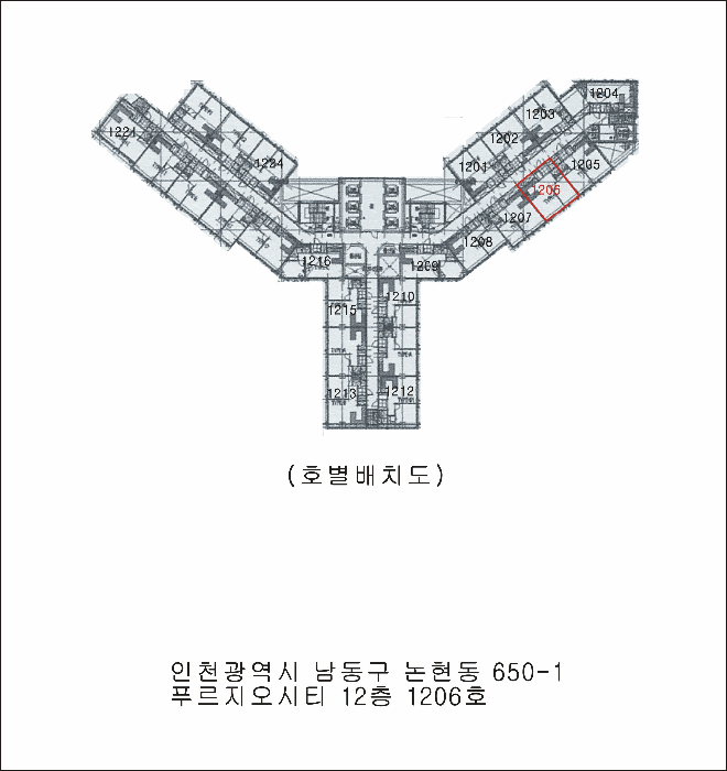 인천 남동구 논현동 상가,오피스텔,근린시설 경매 물건 사진 3 · 2025타경509335
