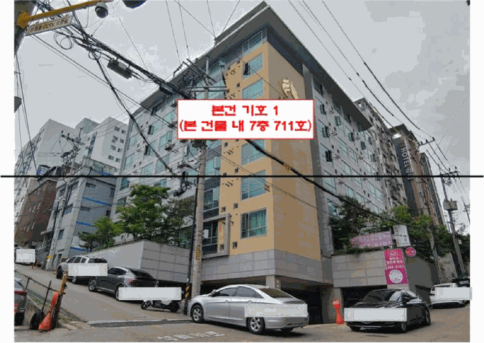 인천 미추홀구 주안동 아파트 경매 물건 사진 6 · 2025타경509407