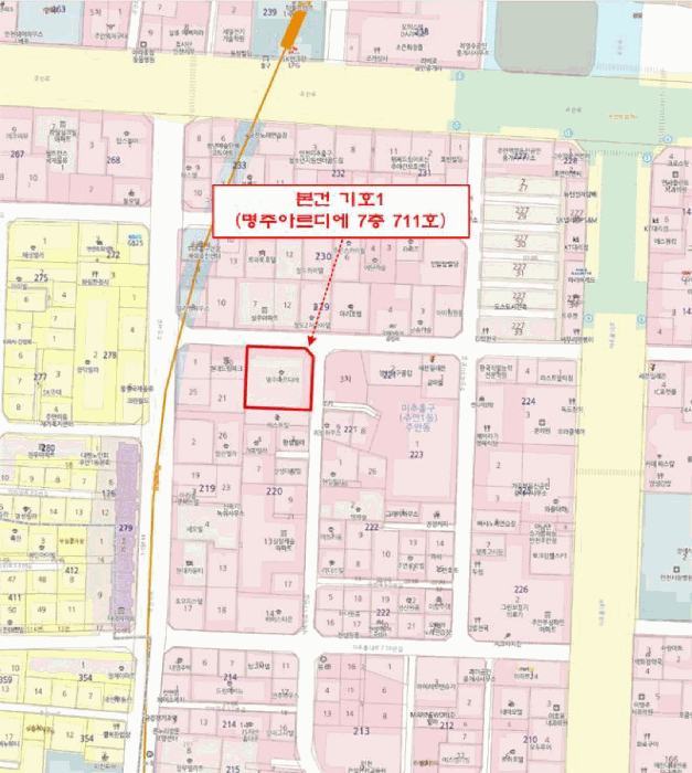인천 미추홀구 주안동 아파트 경매 물건 사진 5 · 2025타경509407