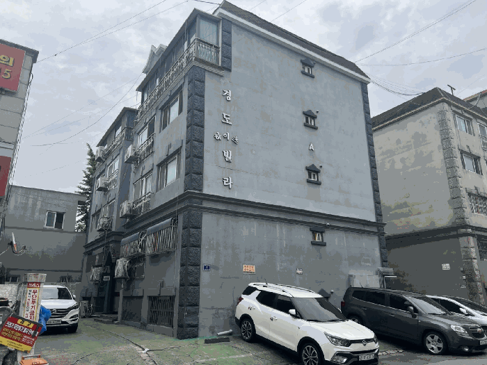 인천 서구 공촌동 다세대주택 경매 물건 사진 6 · 2025타경509408