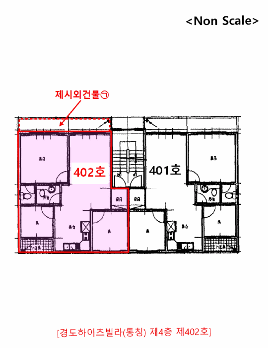 인천 서구 공촌동 다세대주택 경매 물건 사진 3 · 2025타경509408