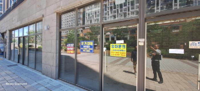인천 서구 청라동 상가,오피스텔,근린시설 경매 물건 사진